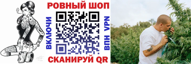 Купить наркоту Кольчугино Метамфетамин  Галлюциногенные грибы  МЕФ  МАРИХУАНА  A PVP  ГАШИШ 