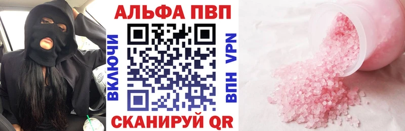 мега рабочий сайт  Кольчугино  A PVP мука 