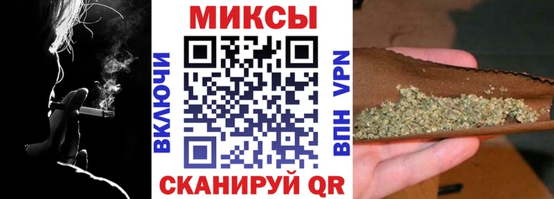 БУТИРАТ 99%  Кольчугино 