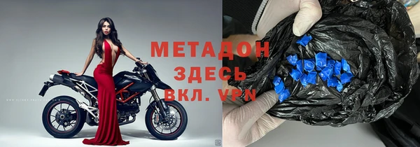 ECSTASY Алексин