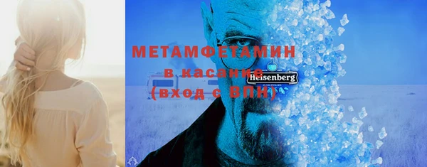 СК Алзамай