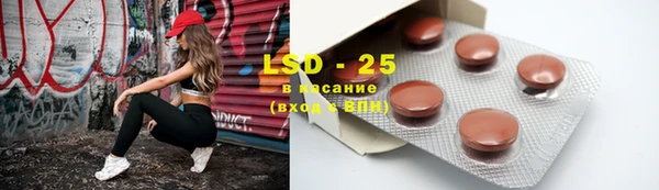 ECSTASY Алексин