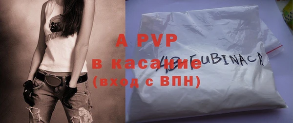ECSTASY Алексин
