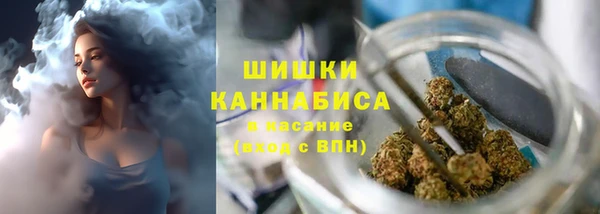 марихуана Алексеевка