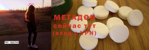 СК Алзамай