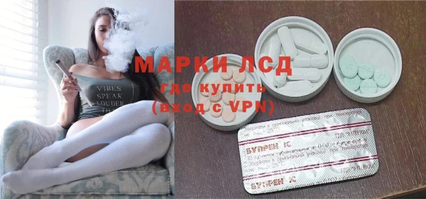 СК Алзамай