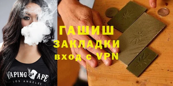 СК Алзамай