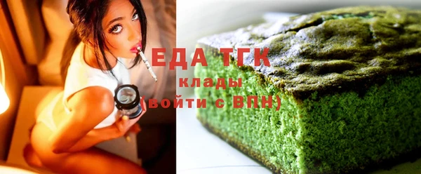 ECSTASY Алексин