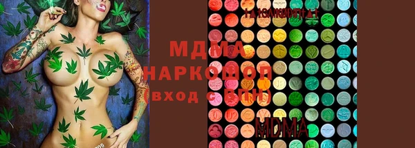 ECSTASY Алексин