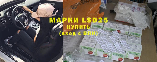 ECSTASY Алексин