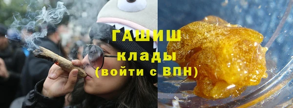 марихуана Алексеевка