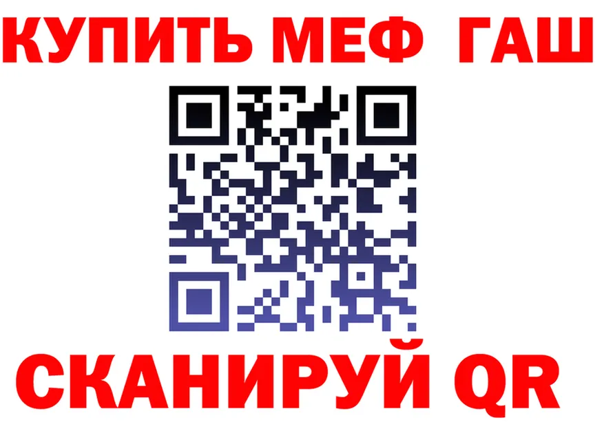 МЕТАДОН мёд маркетплейс площадка OMG Кольчугино