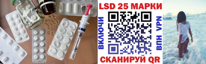 Лсд 25 экстази кислота  даркнет сайт  гидра вход  Кольчугино 