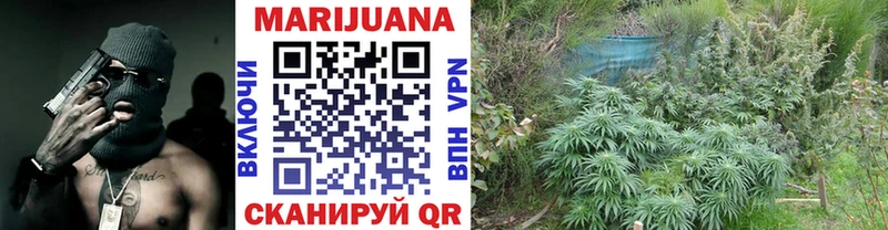 Бошки Шишки LSD WEED  Кольчугино 